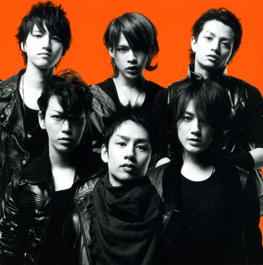 KAT-TUN