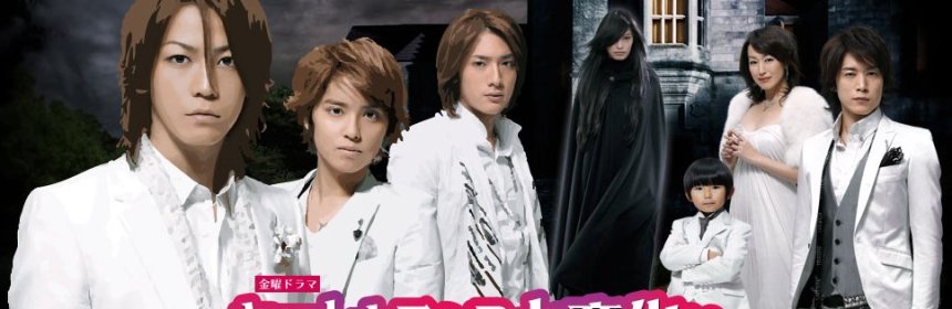 Perfect Girl Evolution poster