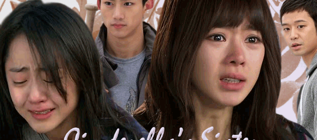 Cinderella's Sister banner