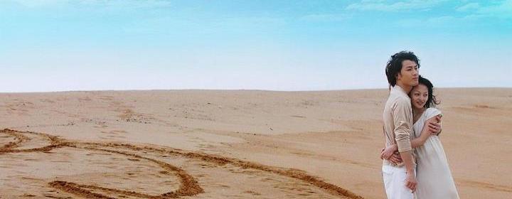 Ambrose Hsu, Angela Zhang