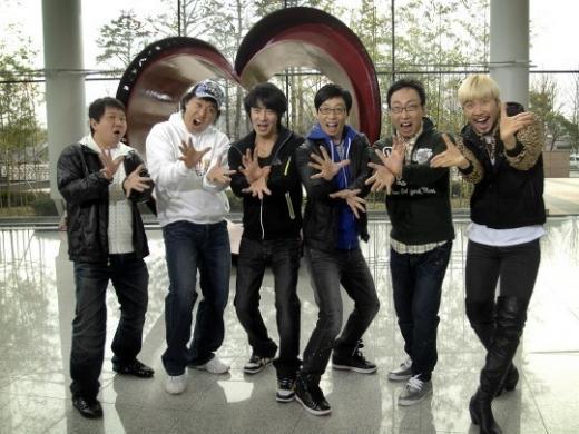 Infinite Challenge Cast