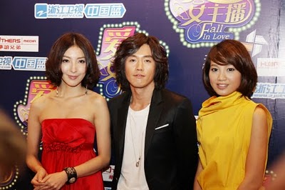 Jang Hyuk, Cheryl Yang, Ahu Dan