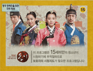 Ji Jin Hee, Han Hyo Joo, Lee So Yeon, Bae Soo Bin