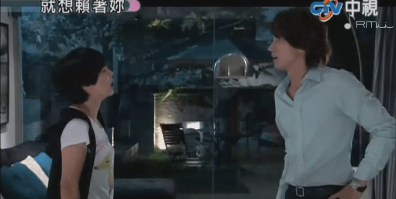 Ella Chen, Jerry Yan