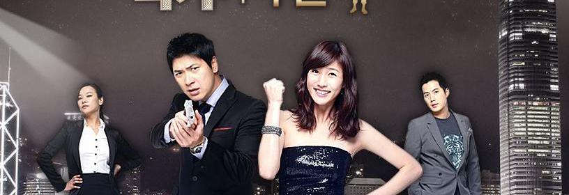 Call of the Country banner