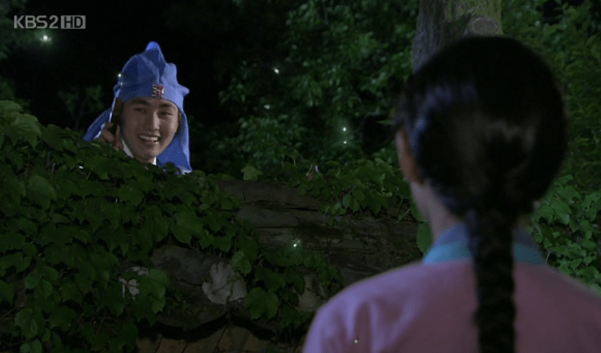 Lee Min Ho, Kim Yoo Jung