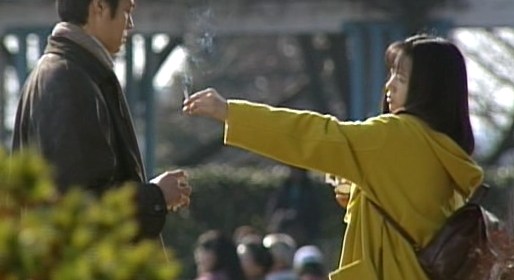 Tsutsumi Shinichi, Wakui Emi