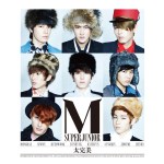 Super Junior M