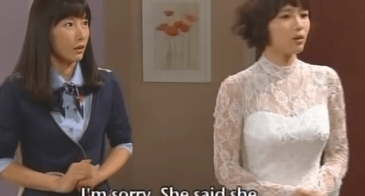 Do Ji Won, Oh Ji Eun