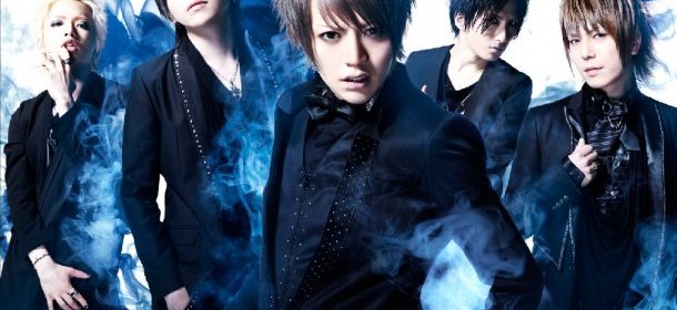Hiroto, Tora, Shou, Saga, Nao