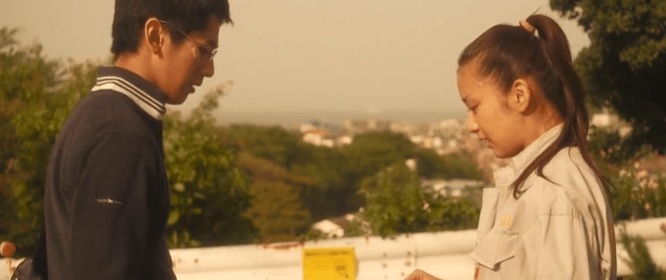 Nagayama Kento, Takei Emi