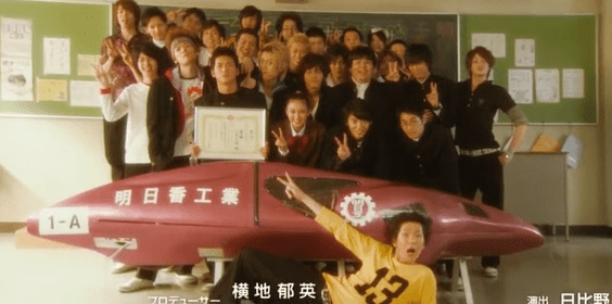 Asuko March! Episode 6