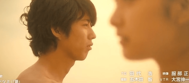 Kaku Kento, Takei Emi