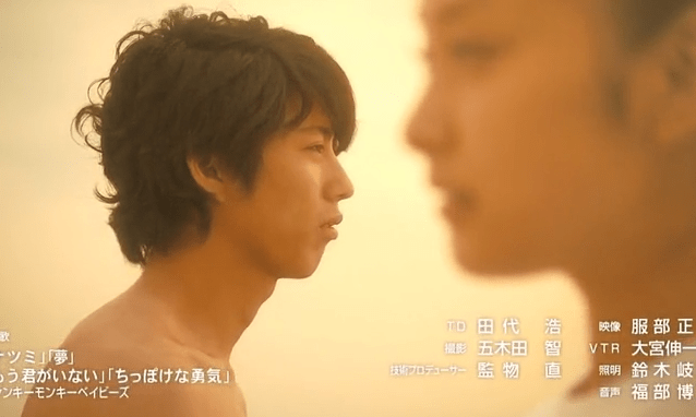 Kaku Kento, Takei Emi