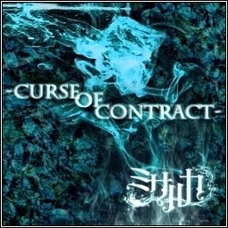 CURSE OF CONTRACT
