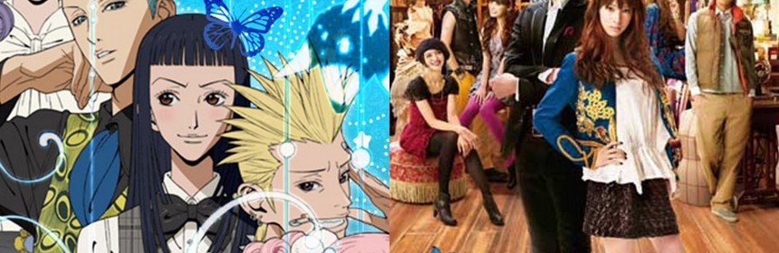 Paradise Kiss collage