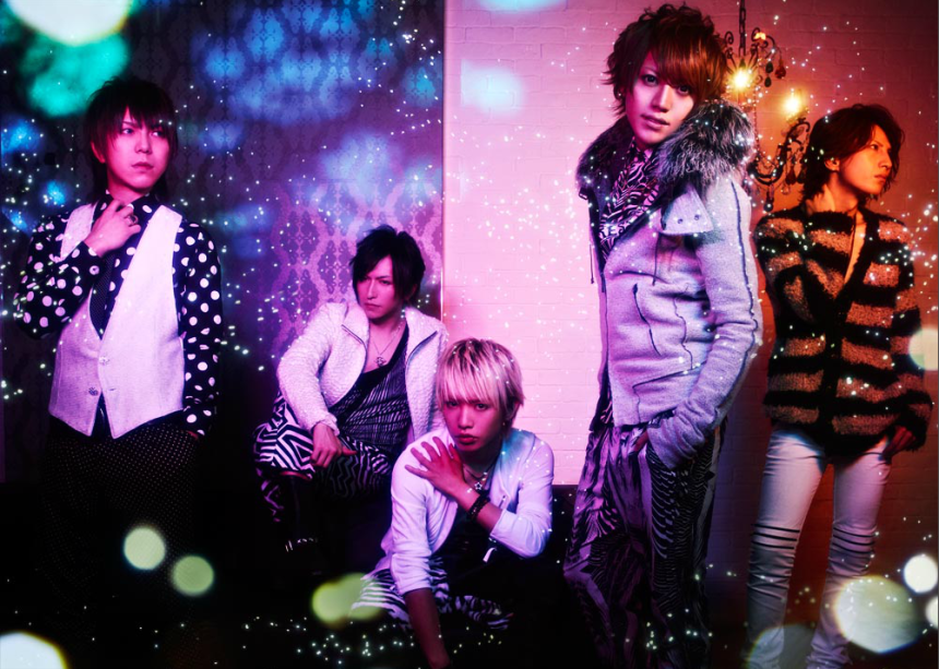 Alice Nine