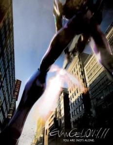 Evangelion 1.0 cover
