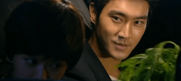 Choi Siwon