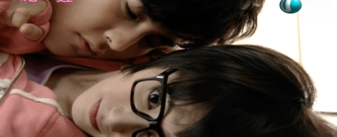 Jiro Wang, Gu Hye Sun