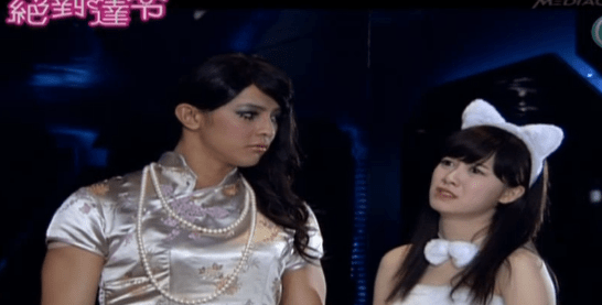 Jiro Wang, Gu Hye Sun