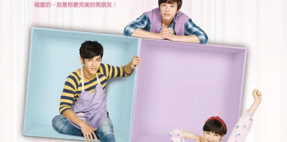 Absolute Boyfriend Taiwanese live action drama