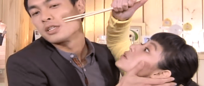 Tony Yang, Chen Yi Rong