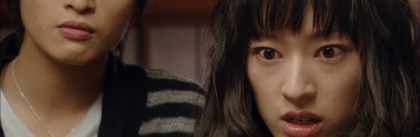 Tamamori Yuta, Kuriyama Chiaki