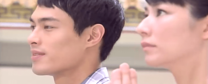 Tony Yang, Tammy Chen