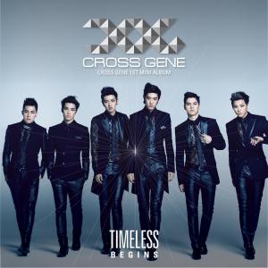 Cross Gene