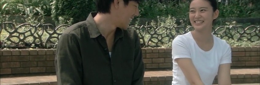 Kaname Jun, Takei Emi