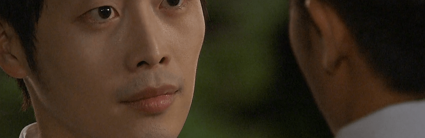 Kim Jae Won, Jae Hee