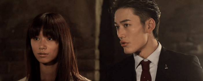 Takahashi Yu, Warabino