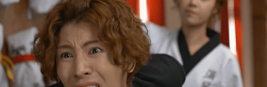 No Min Woo, Hwang Jung Eum