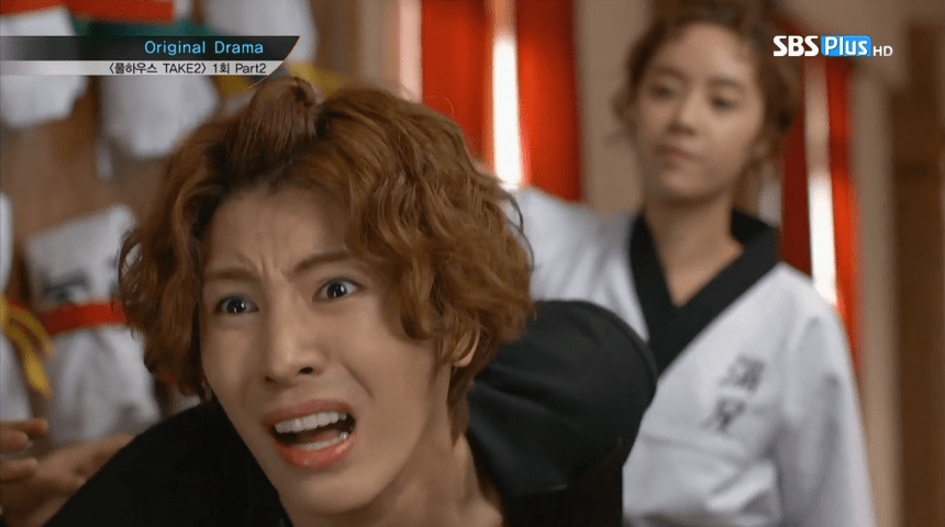 No Min Woo, Hwang Jung Eum