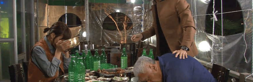 Han Ji Hye, Kim Jae Won