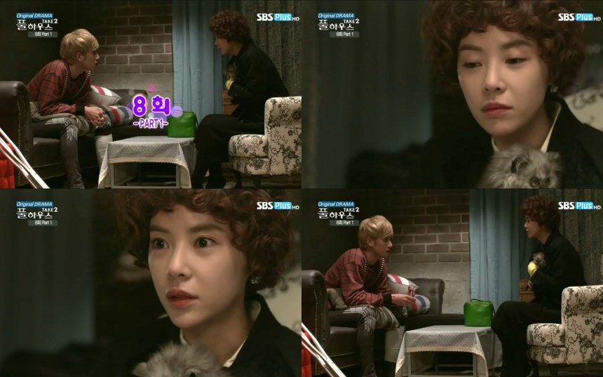 Park Ki Woong, Hwang Jung Eum