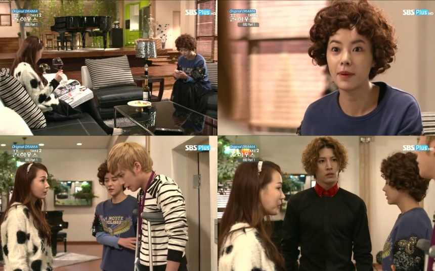 Park Ki Woong, No Min Woo, Hwang Jung Eum