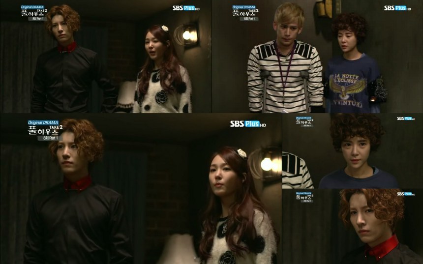 Park Ki Woong, Hwang Jung Eum, No Min Woo