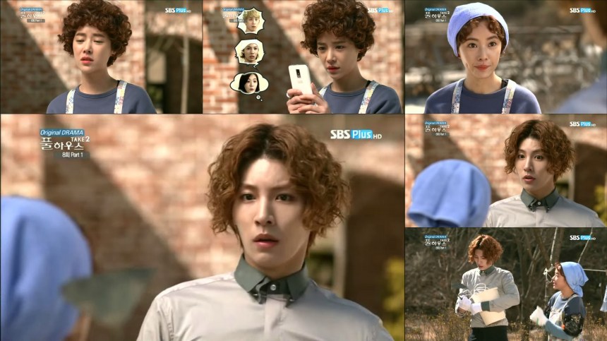 Hwang Jung Eum, No Min Woo