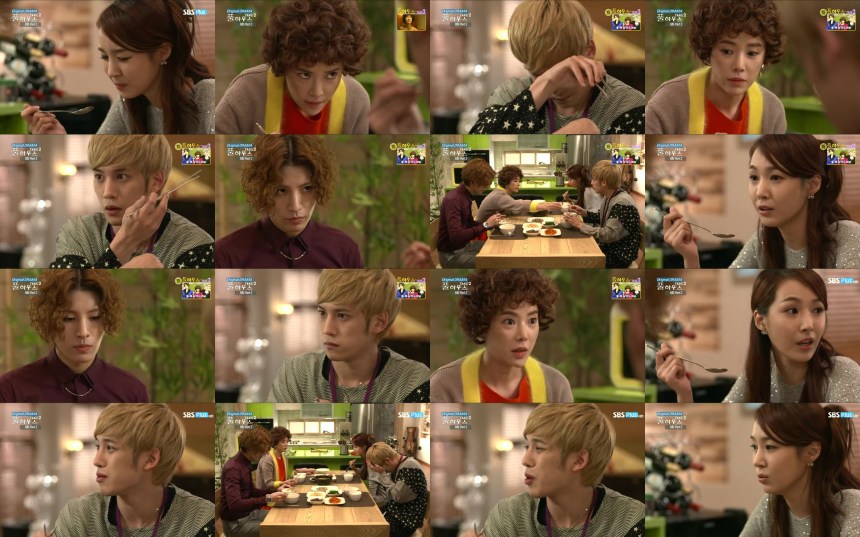 No Min Woo, Hwang Jung Eum, Park Ki Woong