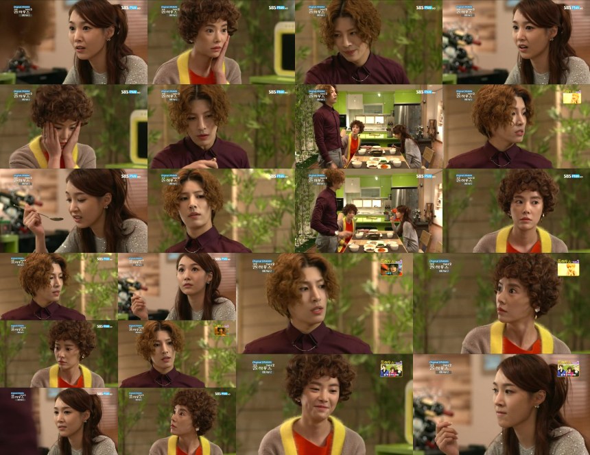No Min Woo, Hwang Jung Eum
