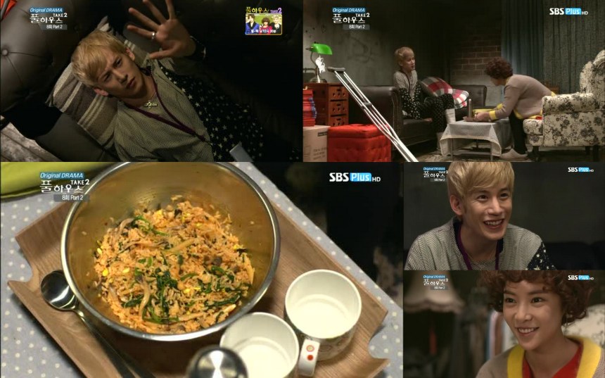 Park Ki Woong, Hwang Jung Eum