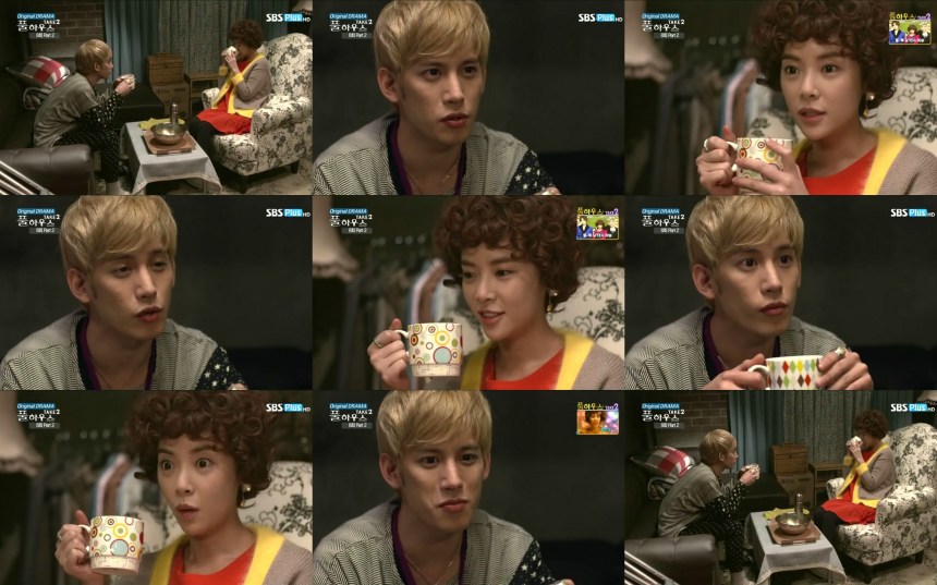 Park Ki Woong, Hwang Jung Eum