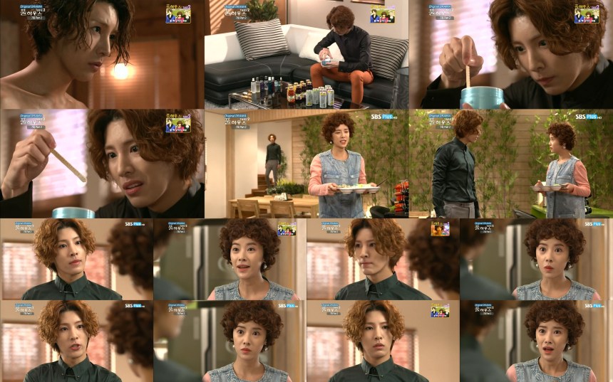 Hwang Jung Eum, No Min Woo