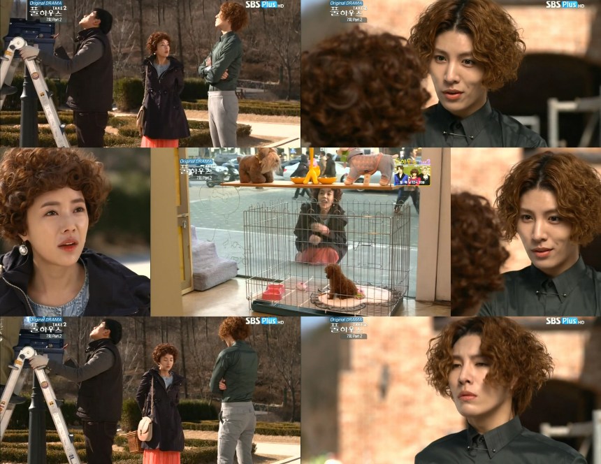 No Min Woo, Hwang Jung Eum