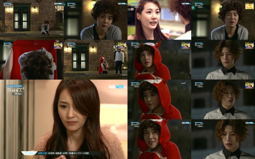 Hwang Jung Eum, No Min Woo