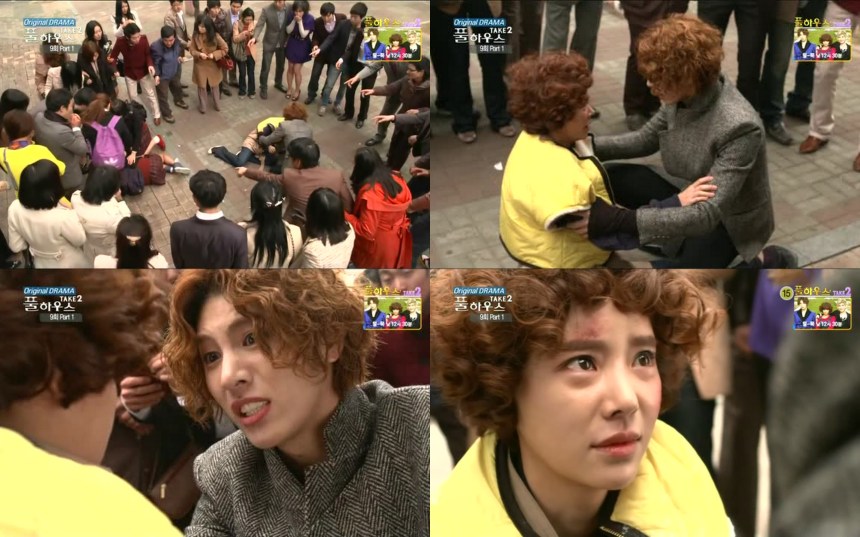 Hwang Jung Eum, No Min Woo