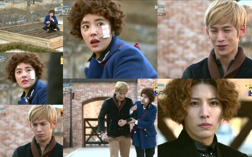 No Min Woo, Park Ki Woong, Hwang Jung Eum