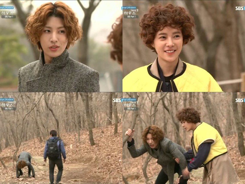 No Min Woo, Hwang Jung Eum